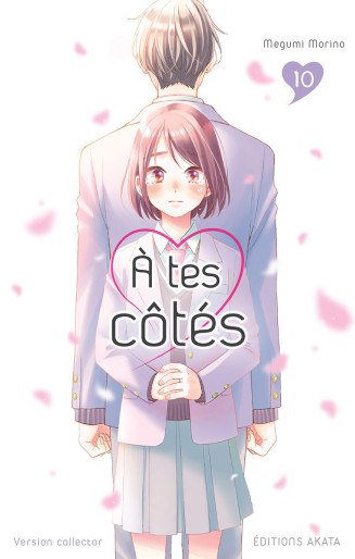 Manga - Manhwa - A tes côtés - Collector Vol.10