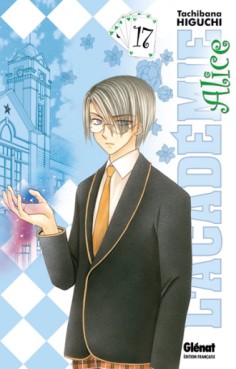 Manga - Manhwa - Académie Alice (l') Vol.17