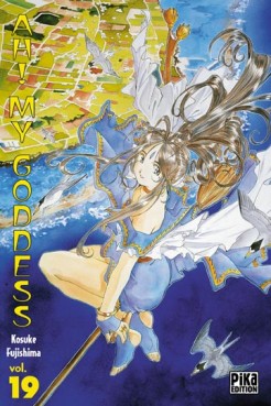 Manga - Manhwa - Ah! my goddess Vol.19