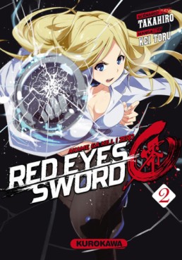 Manga - Manhwa - Red eyes sword Zero - Akame ga Kill ! Zero Vol.2