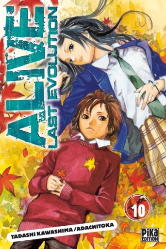 Manga - Manhwa - Alive Last Evolution Vol.10