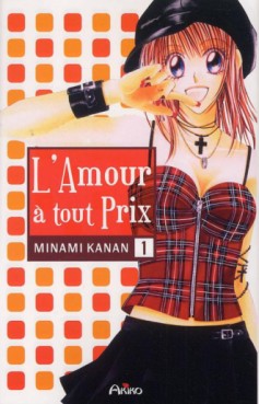 Mangas - Amour a tout prix (L') Vol.1