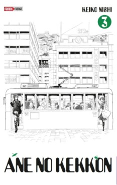 Mangas - Ane no kekkon Vol.3