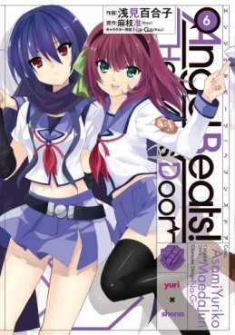 Manga - Manhwa - Angel Beats! - Heaven's Door jp Vol.6