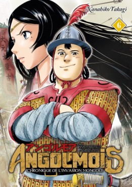 Mangas - Angolmois Vol.6
