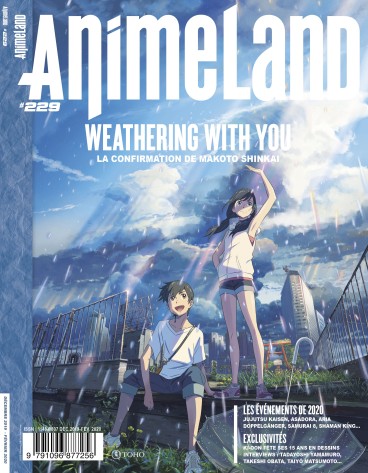 Manga - Manhwa - Animeland Vol.229