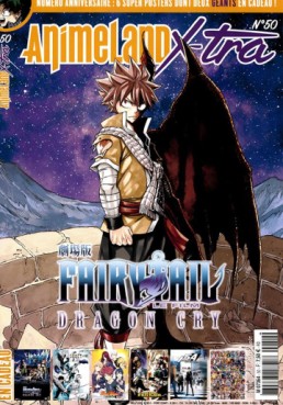 Manga - Manhwa - Animeland X-Tra Vol.50