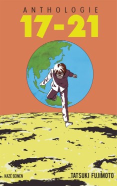 Mangas - Anthologie Tatsuki Fujimoto 17-21