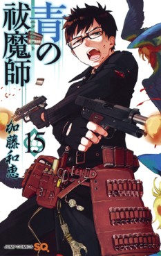 Manga - Manhwa - Ao no Exorcist jp Vol.15