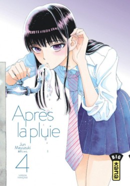 Mangas - Après la pluie Vol.4