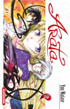 Mangas - Arata Vol.18