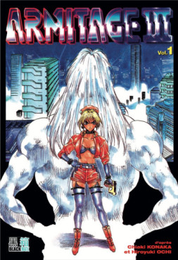Armitage III Vol.1