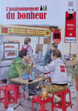 Mangas - Assaisonnement du bonheur (l') - édition spéciale FIBD