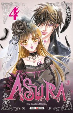Manga - Manhwa - Asura Vol.4