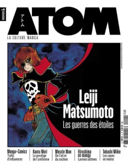 ATOM Magazine Vol.4
