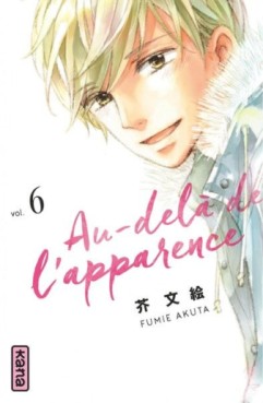 Manga - Manhwa - Au delà de l'apparence Vol.6