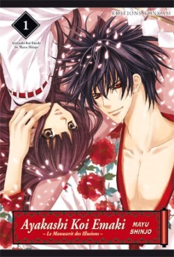 Manga - Manhwa - Ayakashi koi emaki - Le Manuscrit des Illusions Vol.1