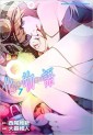 Top Oricon du 14 au 20 octobre 2019 - Actualités | Manga News 2019