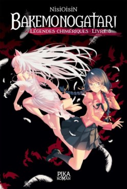 Bakemonogatari - Roman Vol.3