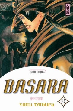 Manga - Manhwa - Basara Vol.24