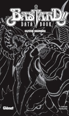 Manga - Manhwa - Bastard Data Book
