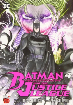 Batman and Justice League jp Vol.4