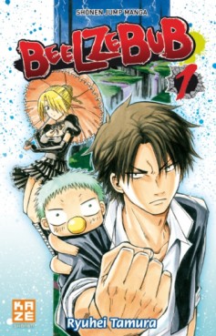 Mangas - Beelzebub Vol.1