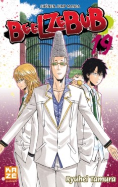 Mangas - Beelzebub Vol.19