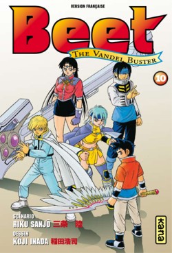 Manga - Manhwa - Beet the Vandel Buster Vol.10