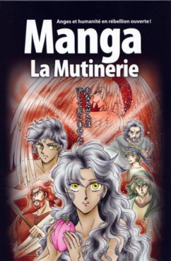 Manga - Manhwa - Bible en Manga (la) Vol.1