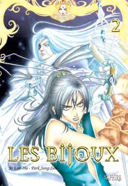 Mangas - Les bijoux Vol.2