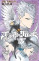 Top Oricon du 14 au 20 janvier 2019 - Actualités | Manga News 2019