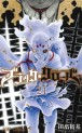 Top Oricon du 8 au 14 juillet 2019 - Actualités | Manga News 2019