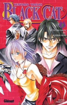 Manga - Manhwa - Black cat Vol.8