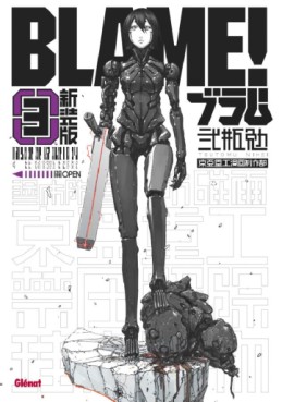 Mangas - Blame ! - Deluxe Vol.3