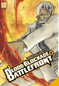 Manga - Manhwa - Blood Blockade Battlefront Vol.2