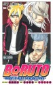 Top Oricon du 1er au 7 octobre 2018 - Actualités | Manga News 2018