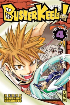 Mangas - Buster Keel ! Vol.4