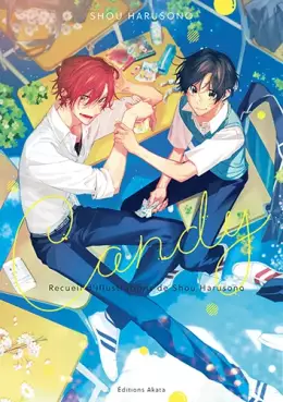 Sasaki et Miyano - Artbook