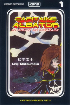 Capitaine Albator Vol.1