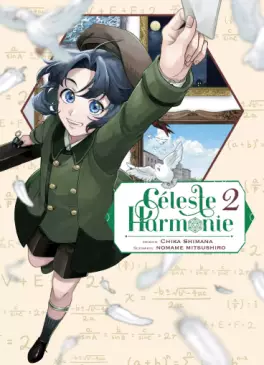 Manga - Manhwa - Céleste Harmonie Vol.2