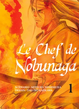 lecture en ligne - Chef de Nobunaga (le) Vol.1