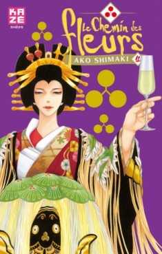 Manga - Manhwa - Chemin des fleurs (le) Vol.12