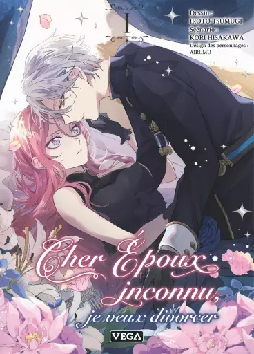 Manga - Manhwa - Cher époux inconnu, je veux divorcer - Édition spéciale Vol.1