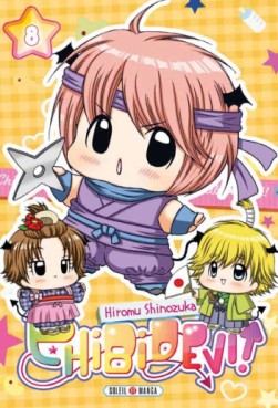 Mangas - Chibi devi! Vol.8
