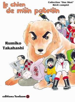 Manga - Manhwa - Chien de mon patron (le) - 1ère édition