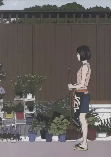 Manga - Manhwa - Chiisakobé - Coffret