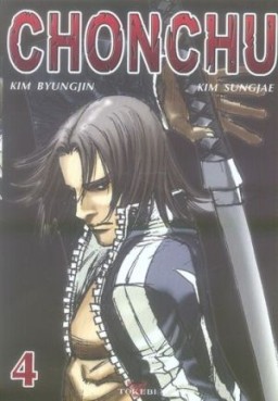 Manga - Manhwa - Chonchu Vol.4