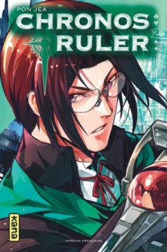 Mangas - Chronos Ruler Vol.2