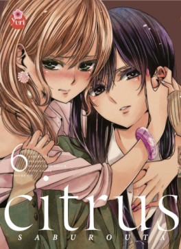 Manga - Manhwa - Citrus Vol.6